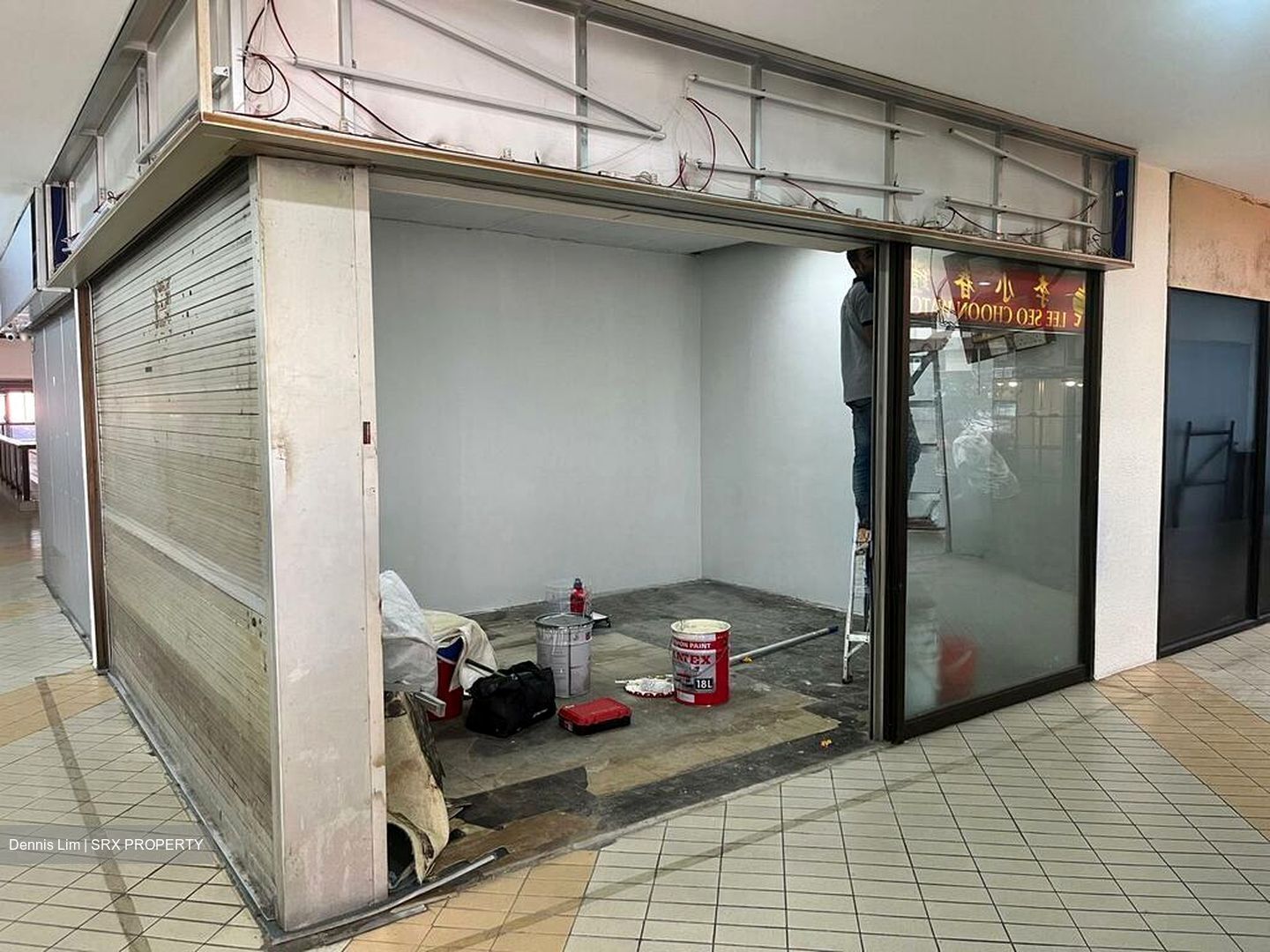 Upper Serangoon Shopping Centre (D19), Retail #500549861